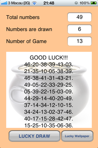 Lottery & Bingo Numbers Picker screenshot 2