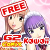 Real Maid 7 Free Manga