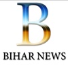 Bihar News