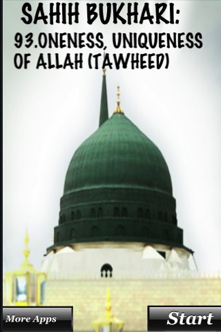 Sayings on Oneness,Uniqueness of Allah(Tawheed)