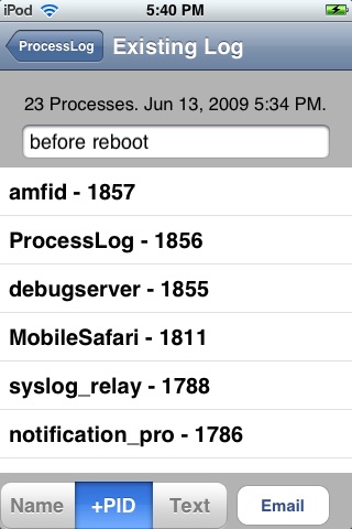 Process Log screenshot 2