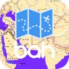 Bahrain Offline Map & Guide