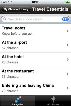 My Chinese Library: Mandarin Phrase Books(圖1)-速報App