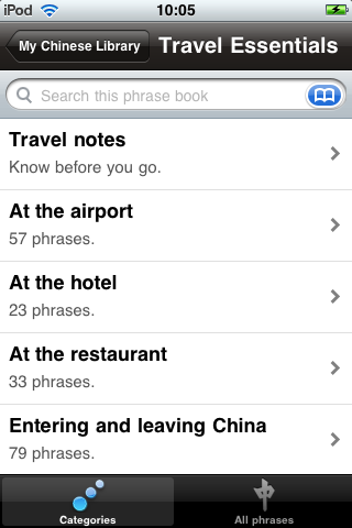 How to cancel & delete My Chinese Library: Mandarin Phrase Books from iphone & ipad 1