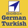 BidBox Vocabulary Trainer: Deutsch - Türkisch