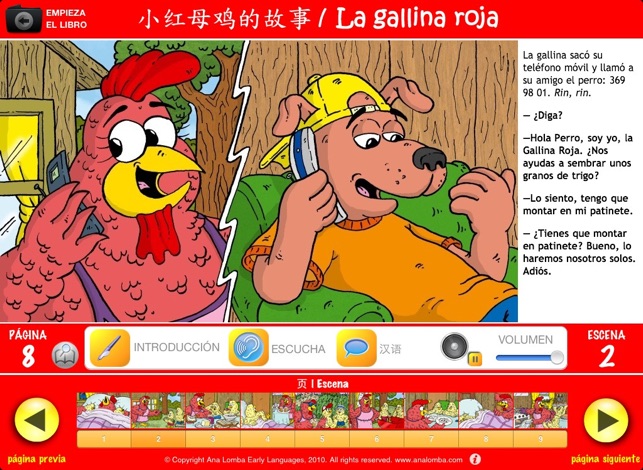 Ana Lomba – Chino para niños: La gallina roja (Cuento biling(圖5)-速報App