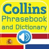 Collins Spanish<->Dutch Phrasebook & Dictionary with Audio
