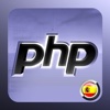 Ayuda PHP