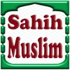 Sahih Muslim with Complete Volumes ( Hadith Book  )