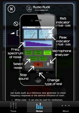 Audio Audit Free(圖3)-速報App