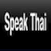 SpeakinThai