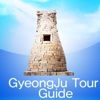 GyeongjuCity Tour
