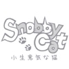 snobby cat