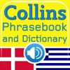 Collins Danish<->Greek Phrasebook & Dictionary with Audio