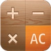 Wooden Calculator for iPhone