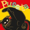 BCN Puseta el gato