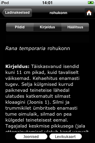 Eesti kahepaiksed screenshot 4