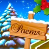 Christmas Poems & Poetry