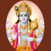 Vishnu Sahasranaama