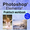 Werkboek Photoshop Elements