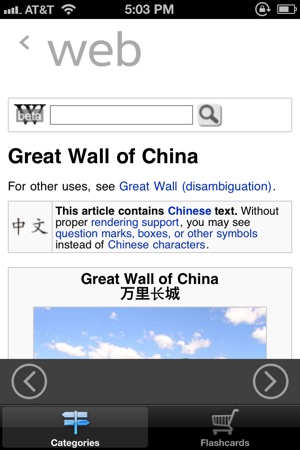 AP World History(圖4)-速報App