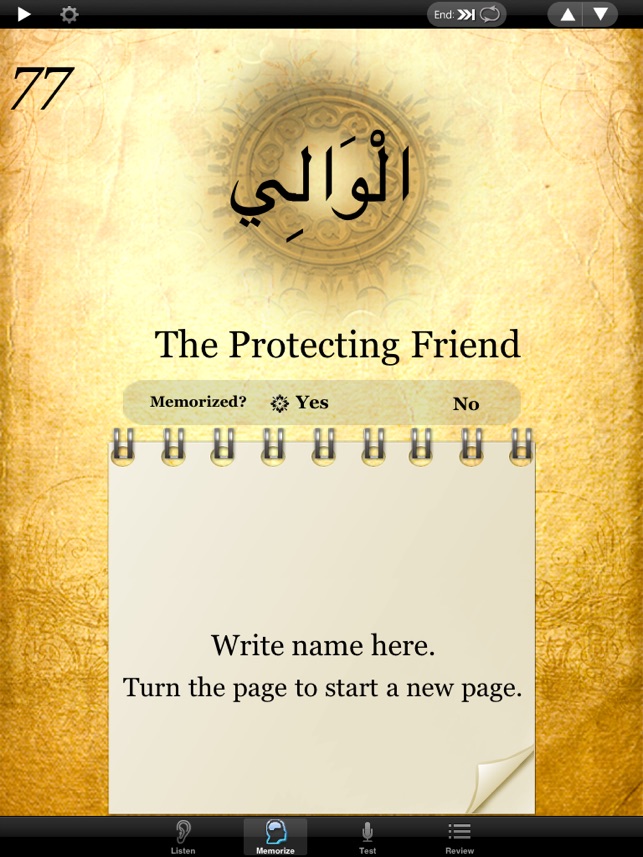 Divine Names for iPad – Memorize the 99 names of Allah(圖2)-速報App