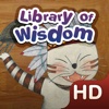 The Magic Hunting Bag HD: Children's Library of Wisdom 9