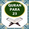 QuranPara23