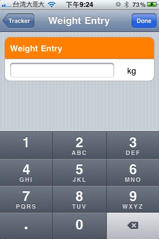 Weight Tracker Lt screenshot-3