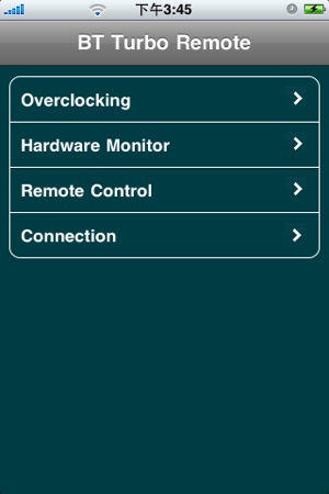 BT Turbo Remote(圖4)-速報App