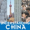 UNDERSTANDING CHINA: Introduction to China's History, Society. and Culture