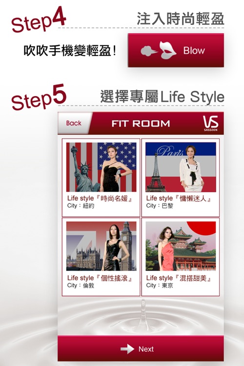 HairStyle Maker screenshot-3