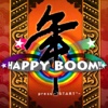 HappyBoom