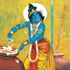 Krishna (The Popular Hero) - Amar Chitra Katha Comics