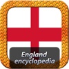 England Encyclopedia