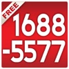 휴대폰 무료국제전화 1688-5577