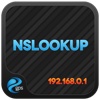 eGPS NSlookup