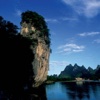 Traveling in China GuiLin Free