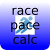 RacePaceCalc