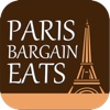 Paris Bargain Eats