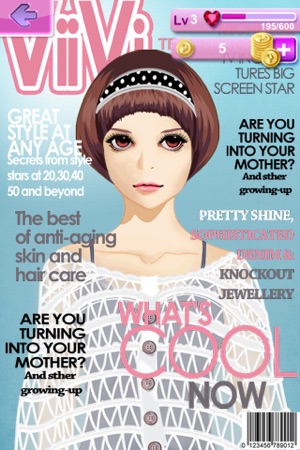 Cover Beauty(圖4)-速報App