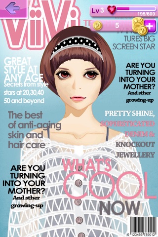 Cover Beauty screenshot-3