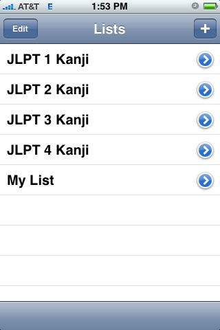 Kanji screenshot 4