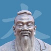 My Confucius 2