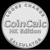 CoinCalc Hong Kong Edition