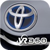 2012 Toyota Prius v VR360