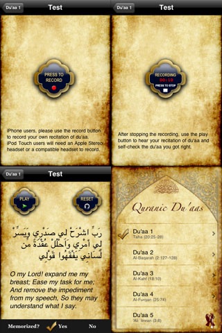 QDu’aas -- Lite version (Memorize Qur’anic Du’aas) screenshot 4