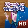 ちがう７つ、おなじ７つ HD: Children's Library of Wisdom 8