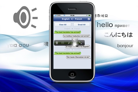 Translator ~ translate with voice screenshot-4