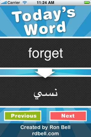 Arabic Verb of the Day! (Free)(圖1)-速報App